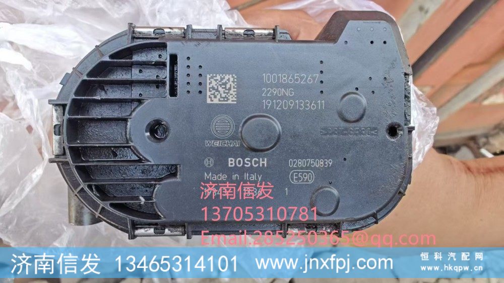 0280750839,0280750839潍柴电子节气门,济南信发汽车配件有限公司