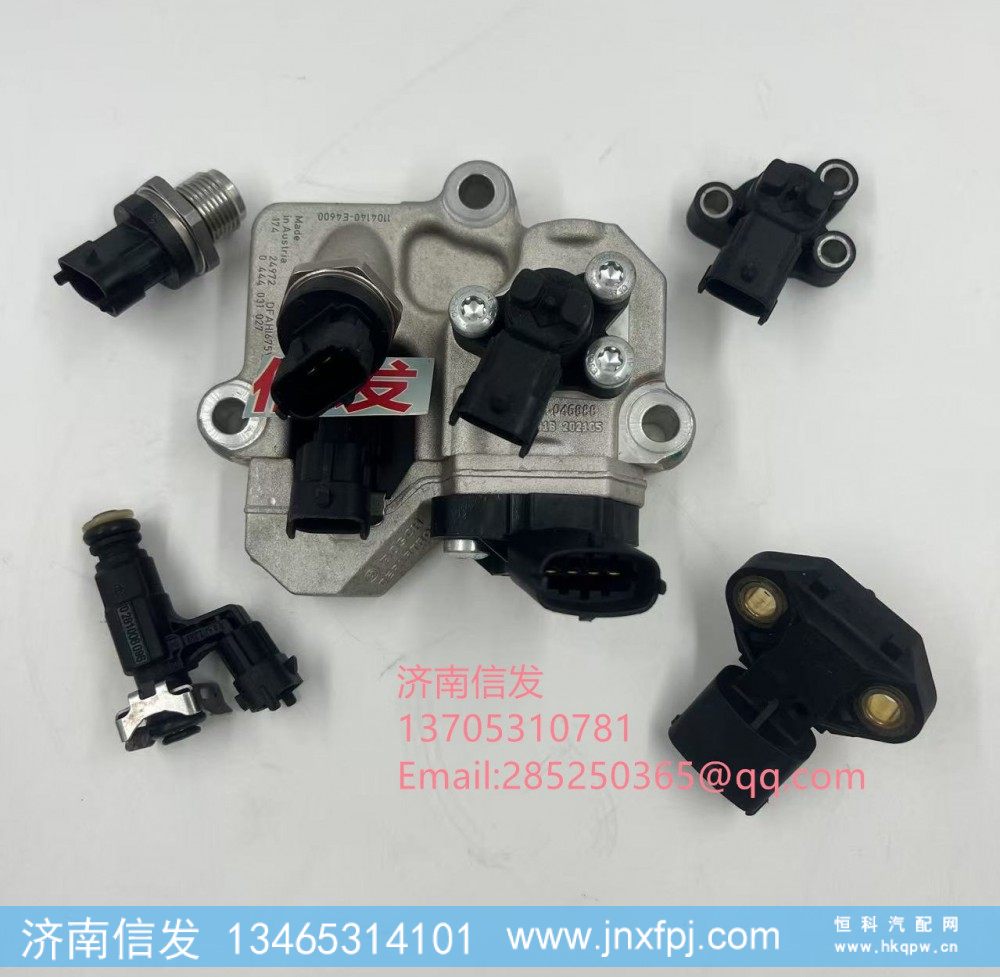 0281006096,0281006096碳氢喷射阀喷嘴,济南信发汽车配件有限公司