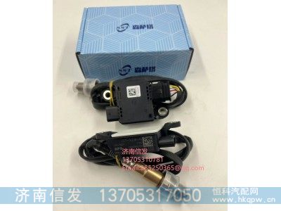 0281006609,0281006609福特車用PM傳感器,濟(jì)南信發(fā)汽車配件有限公司