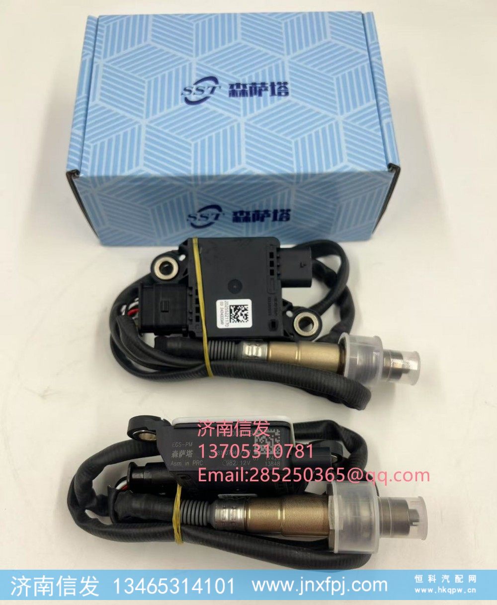 0281007940,0281007940福田PM传感器SCR,济南信发汽车配件有限公司