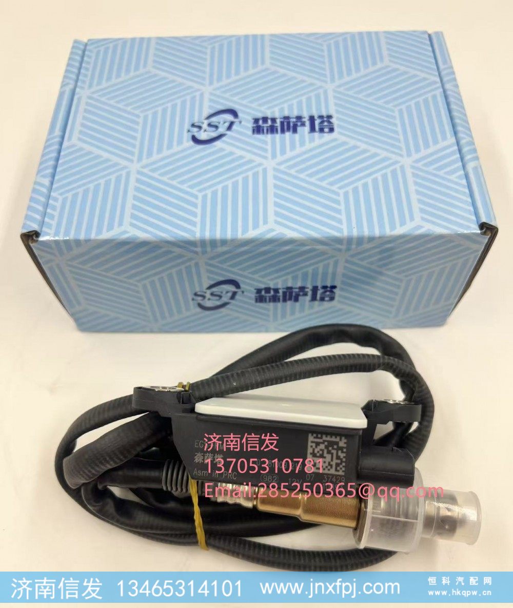 0281009219,0281009219江铃PM传感器SCR,济南信发汽车配件有限公司