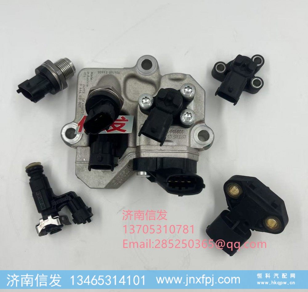 0444031027,0444031027博世碳氢喷射阀SCR,济南信发汽车配件有限公司