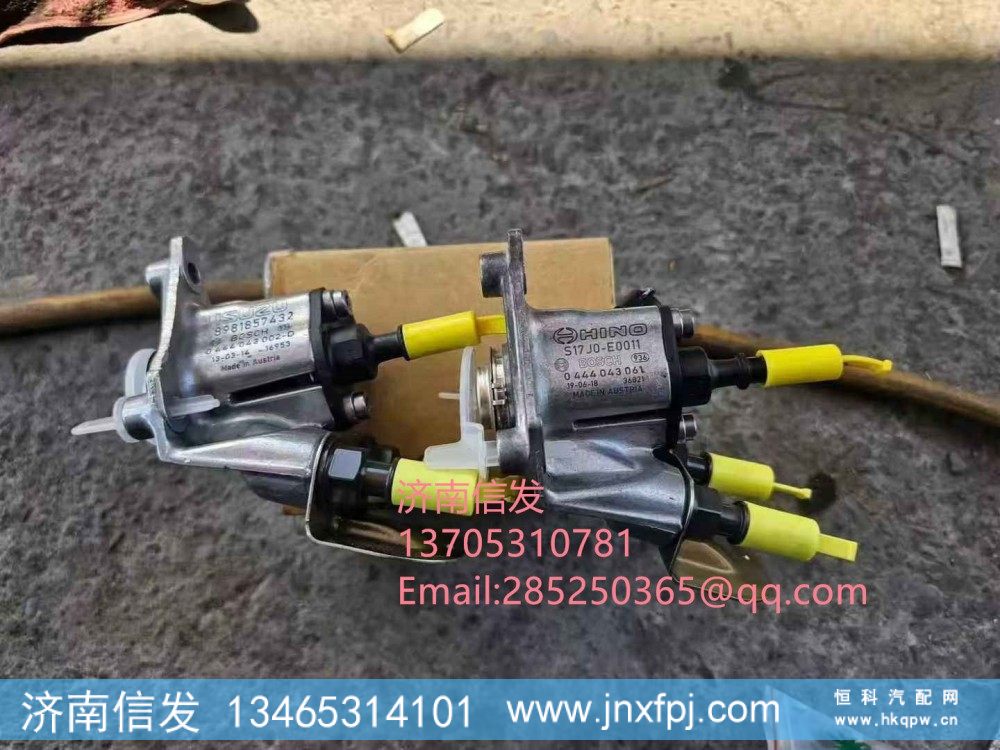 0444043061,0444043061日野尿素喷嘴SCR,济南信发汽车配件有限公司 0444043061,0444043061日野尿素喷嘴SCR,济南信发汽车配件有限公司