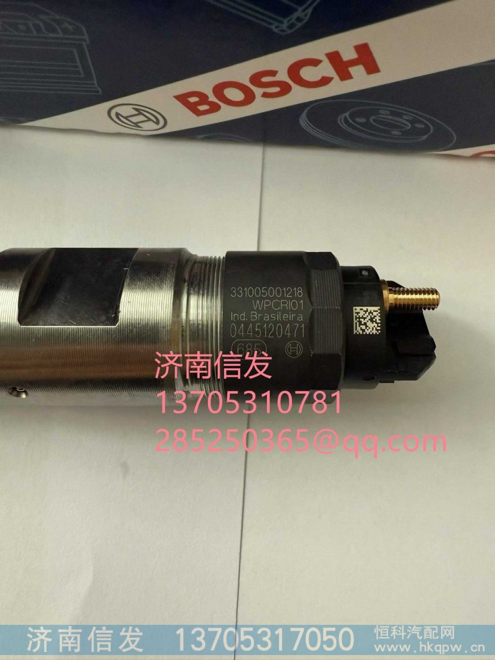 331005001218,331005001218濰柴博杜安噴油器,濟(jì)南信發(fā)汽車配件有限公司