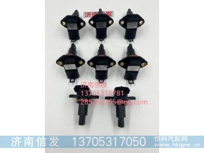 C4384340,C4384340康明斯環(huán)境溫度傳感器,濟(jì)南信發(fā)汽車配件有限公司
