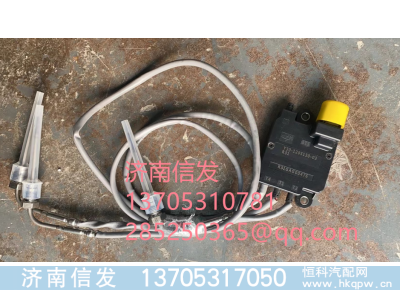 Y30-1205130-03,Y30-1205130-03解放J6排溫傳感器,濟南信發(fā)汽車配件有限公司