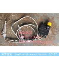 Y30-1205130-03,Y30-1205130-03解放J6排温传感器,济南信发汽车配件有限公司