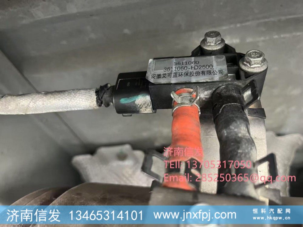 3611060,3611060压差传感器,济南信发汽车配件有限公司