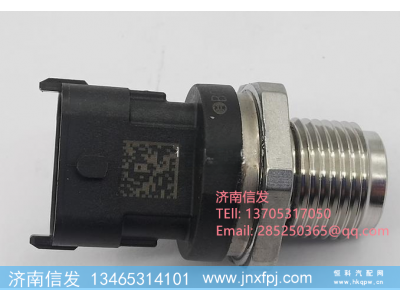 0281007302,0281007302康明斯轨压传感器,济南信发汽车配件有限公司
