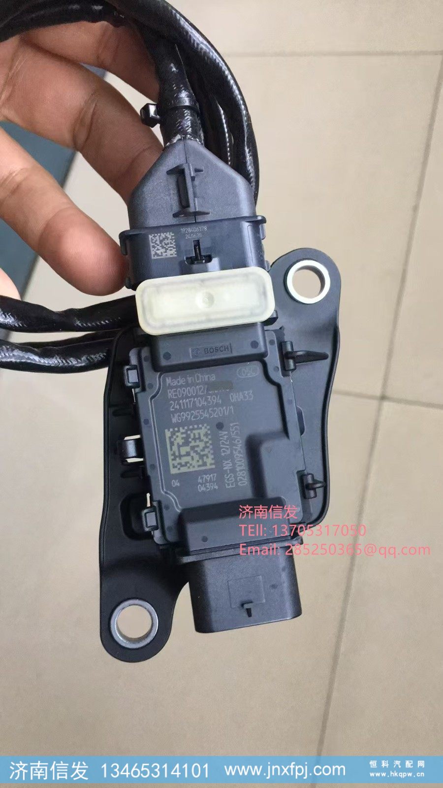 0281009546,0281009546博世氮氧传感器,济南信发汽车配件有限公司 0281009546,0281009546博世氮氧传感器,济南信发汽车配件有限公司