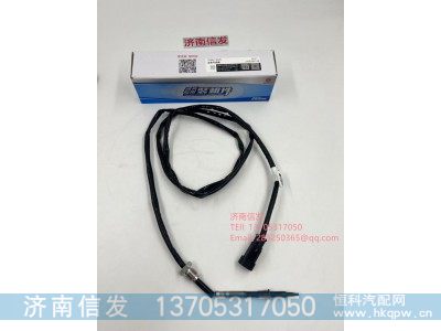 1006419395,1006419395博杜安排氣溫度傳感器,濟南信發(fā)汽車配件有限公司