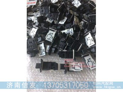 612650120003,612650120003汕德卡空气流量计,济南信发汽车配件有限公司 612650120003,612650120003汕德卡空气流量计,济南信发汽车配件有限公司