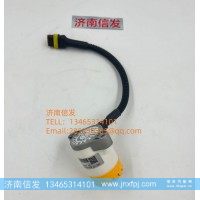 3818020-52F解放天然氣車燃氣泄漏傳感器 濟南信發(fā)