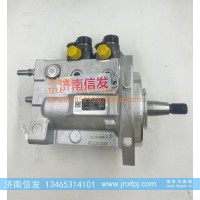 483512768斯堪尼亞高壓油泵 濟(jì)南信發(fā)