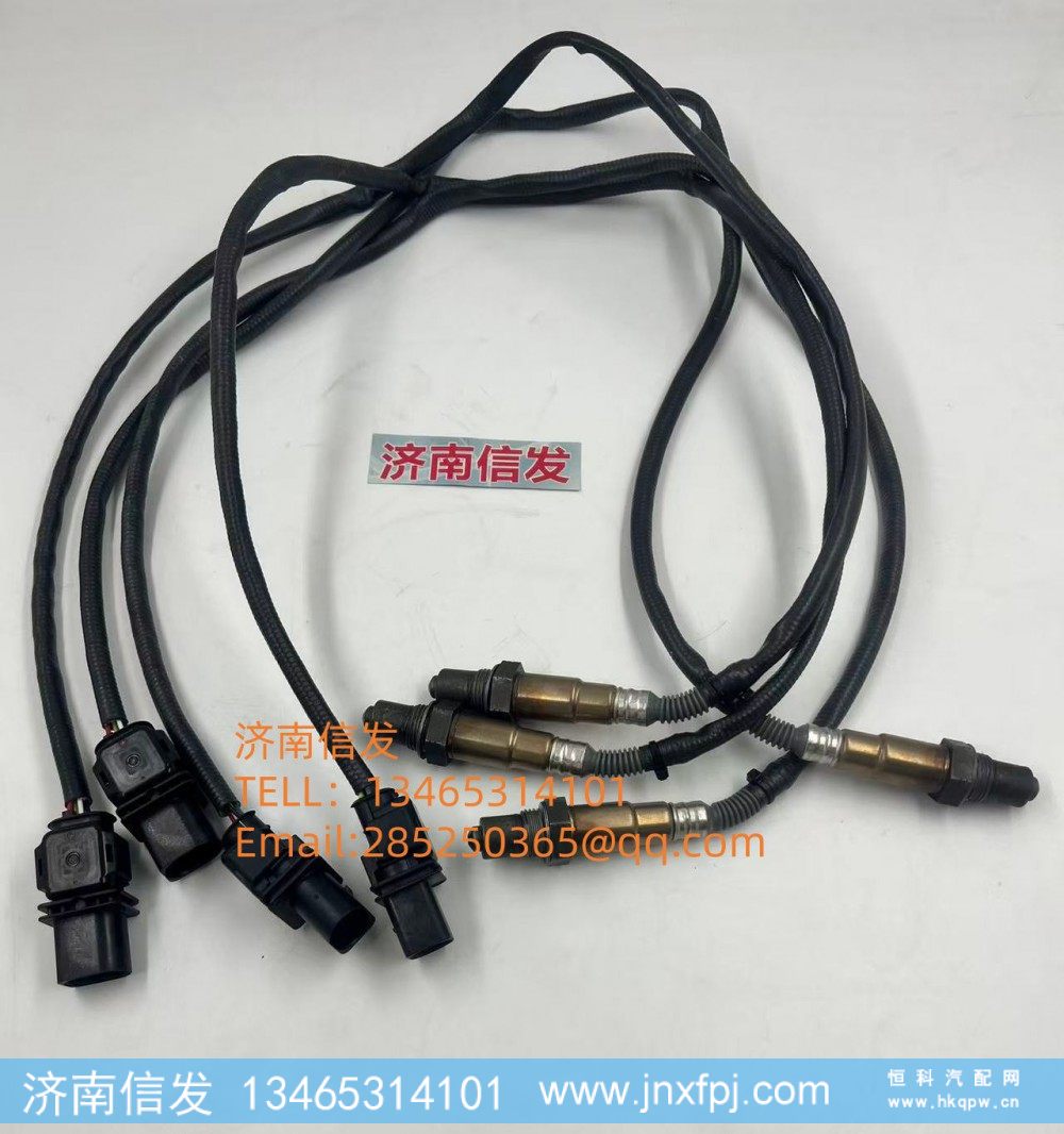 1928404687解放燃气车氧浓度传感器 济南信发