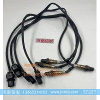 1928404687解放燃?xì)廛?chē)氧濃度傳感器 濟(jì)南信發(fā)