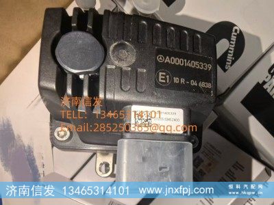 A0001405339,A0001405339奔驰原厂尿素喷嘴,济南信发汽车配件有限公司