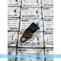 D09TC1-11852-1玉柴凸輪軸轉(zhuǎn)速傳感器  濟(jì)南信發(fā)