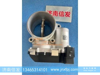 D25TC1F-100007,D25TC1F-100007庆玲电子节气门,济南信发汽车配件有限公司