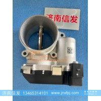 D25TC1F-100007慶玲電子節(jié)氣門(mén)  濟(jì)南信發(fā)