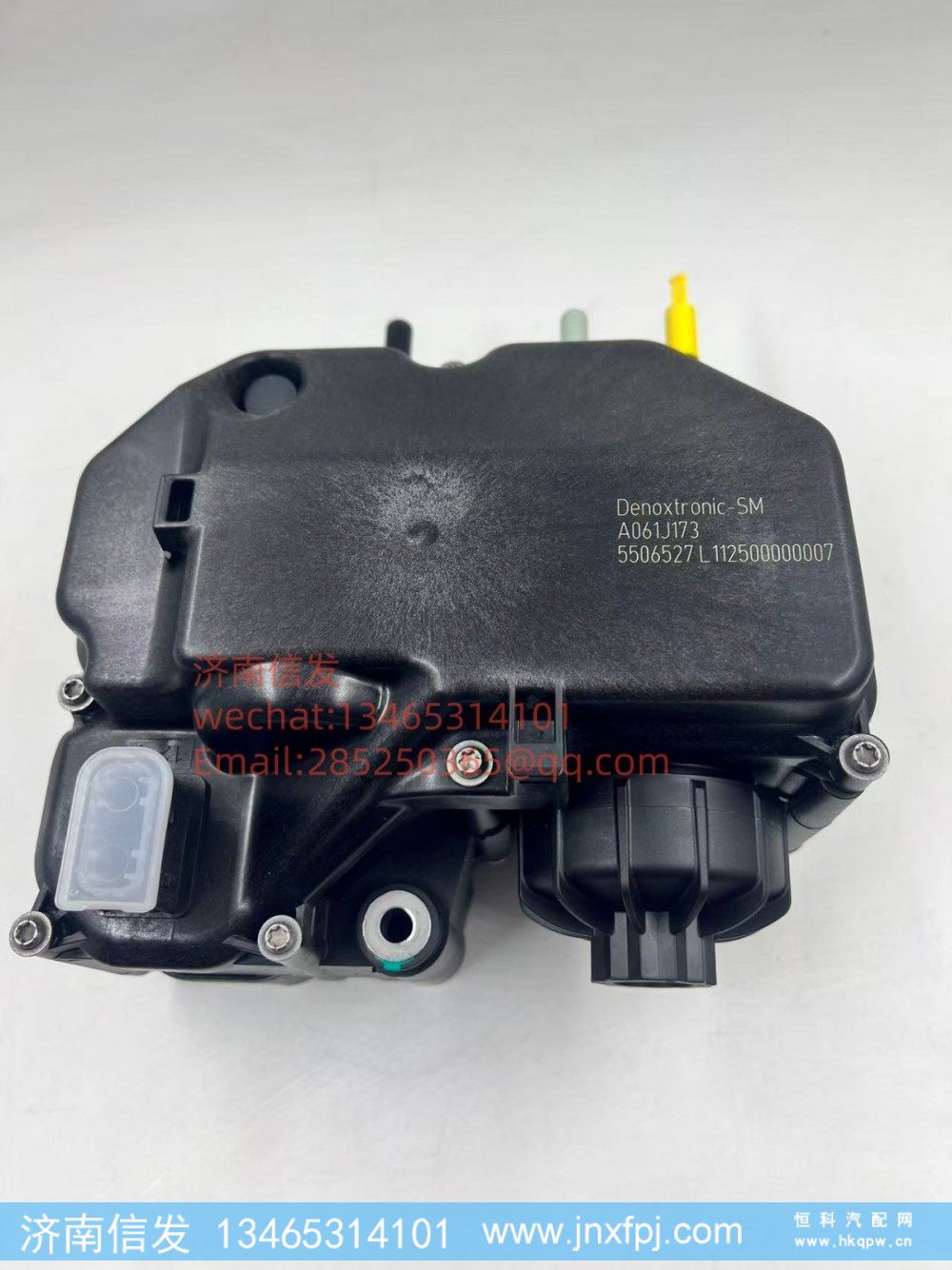 A061J173輕卡尿素泵 濟南信發(fā)