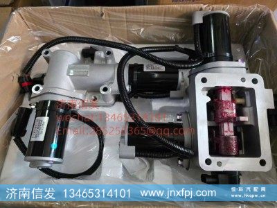 JAMD-055,JAMD-055特百佳新能源换挡机构,济南信发汽车配件有限公司 JAMD-055,JAMD-055特百佳新能源换挡机构,济南信发汽车配件有限公司