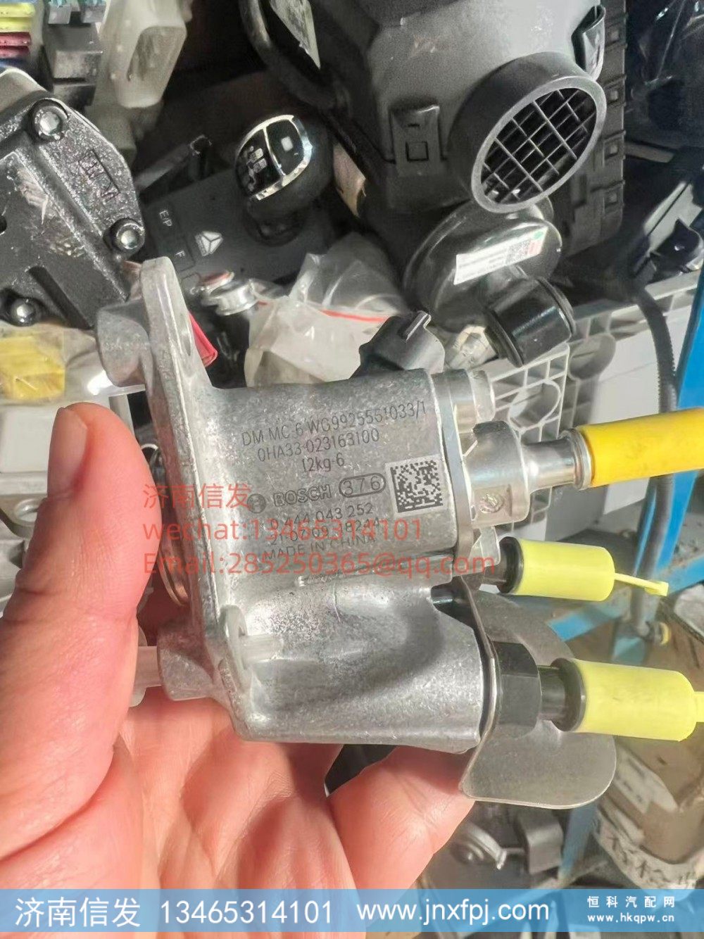 WG9925510033汕德卡尿素噴嘴SCR 濟南信發(fā)