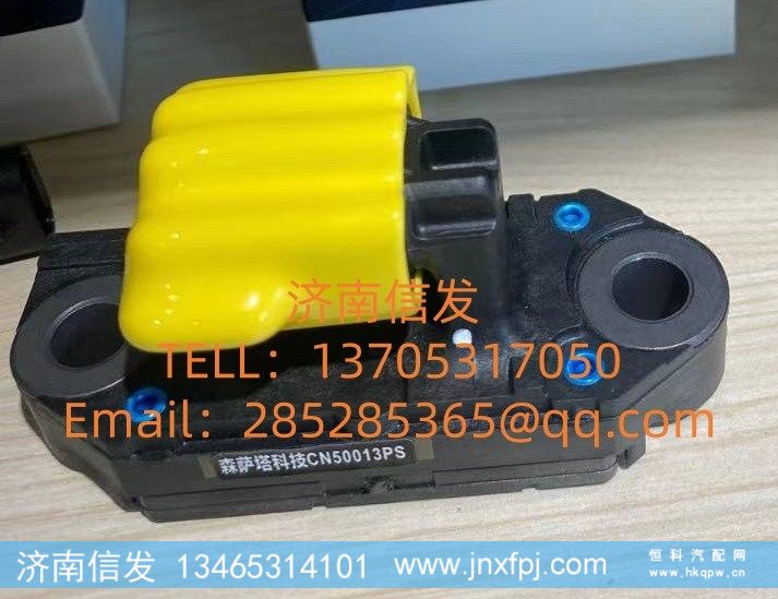 4MPP14-1,4MPP14-1压差传感器,济南信发汽车配件有限公司