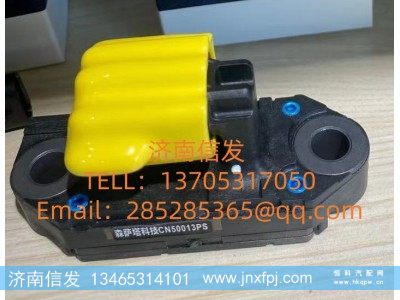 4MPP14-1,4MPP14-1压差传感器,济南信发汽车配件有限公司