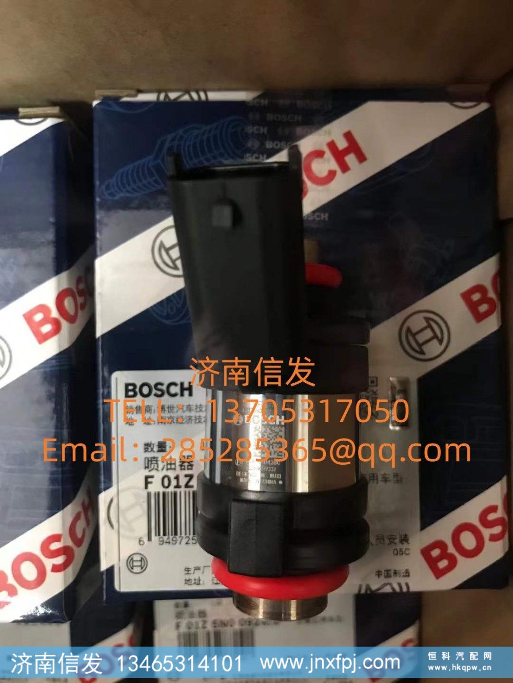 110R-040428C康明斯喷射阀喷嘴济南信发SCR