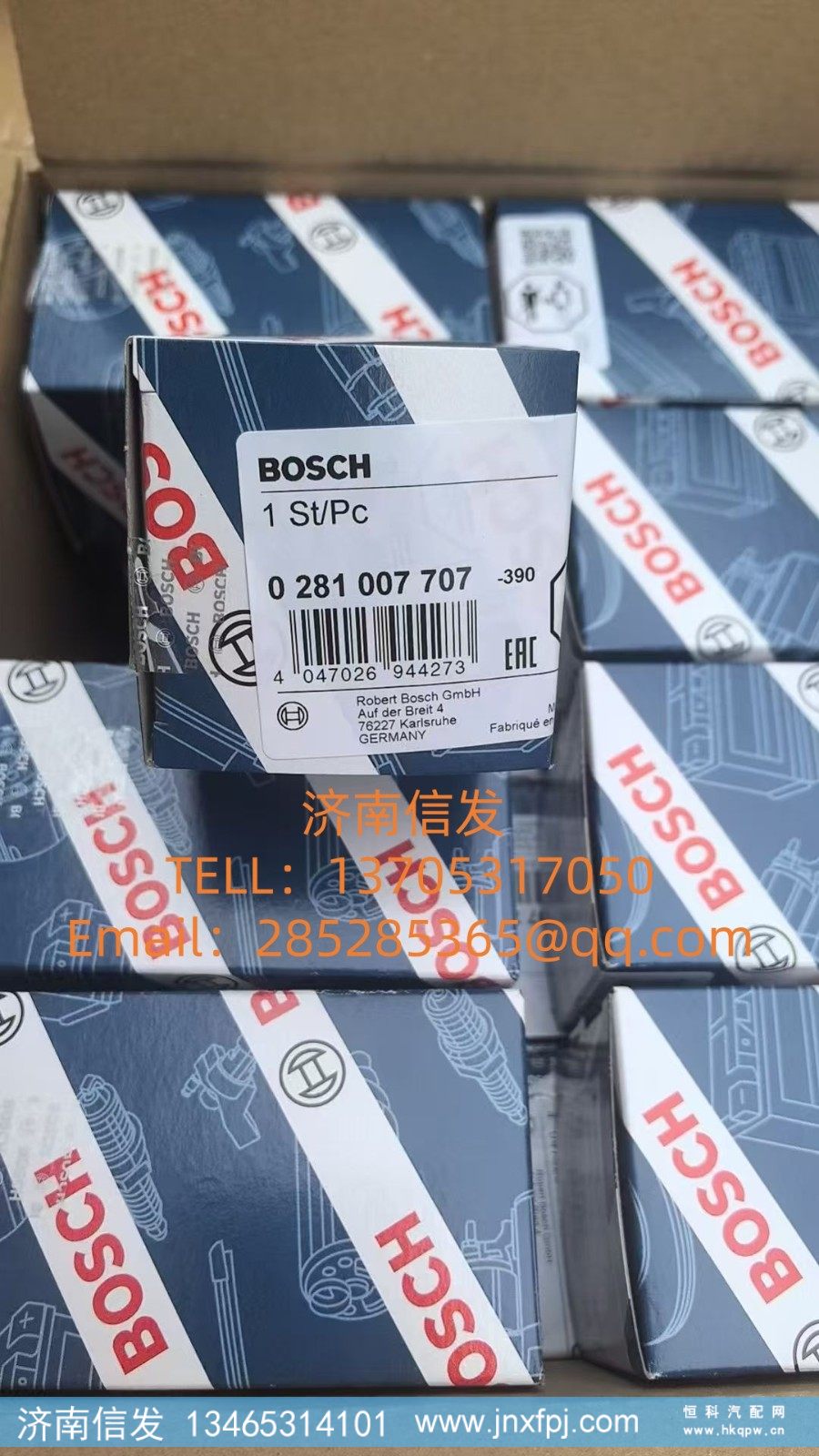 200V10304-0291原厂汕德卡泄压阀 济南信发SCR