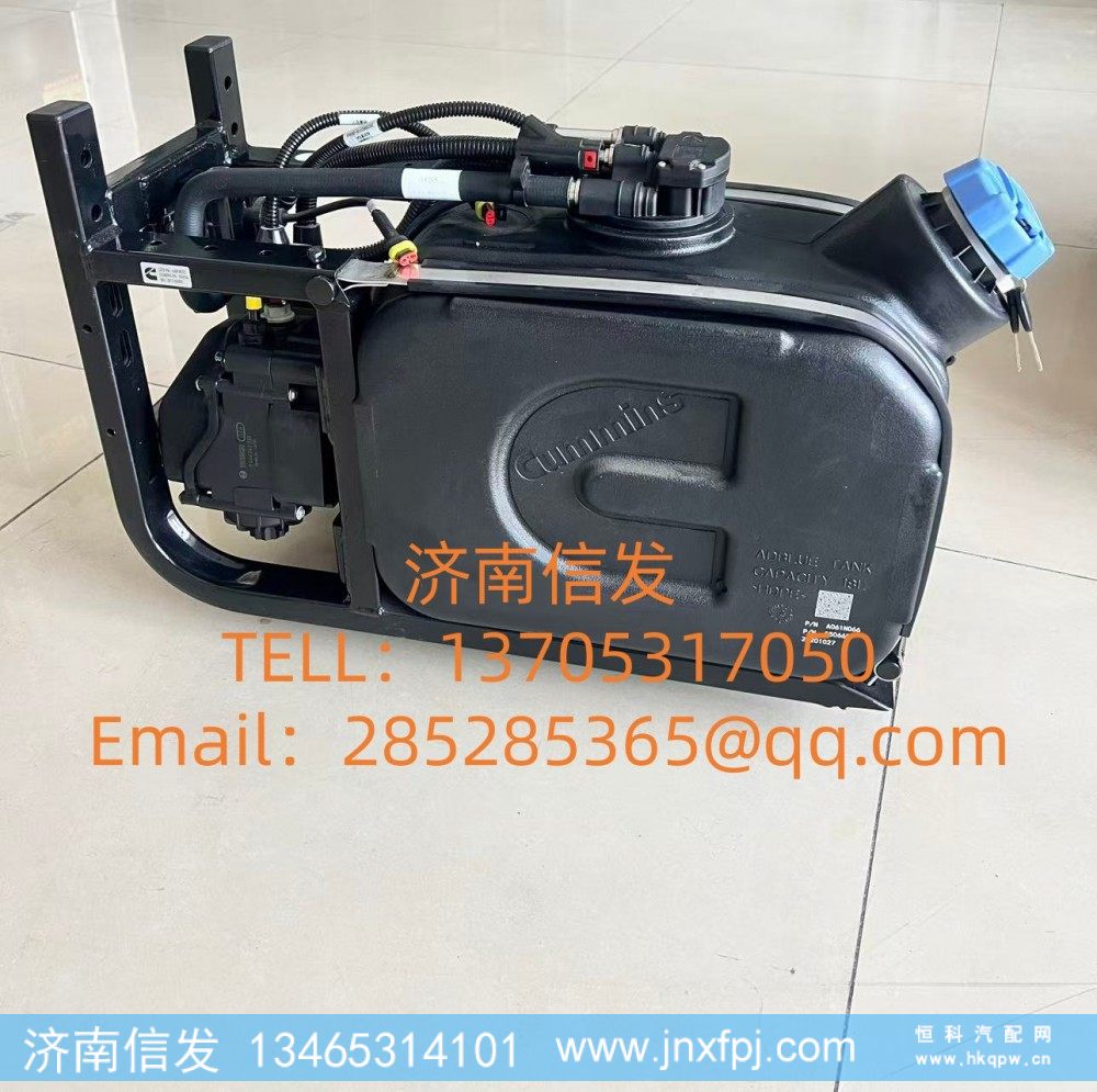 4395079东风轻卡尿素箱 济南信发SCR