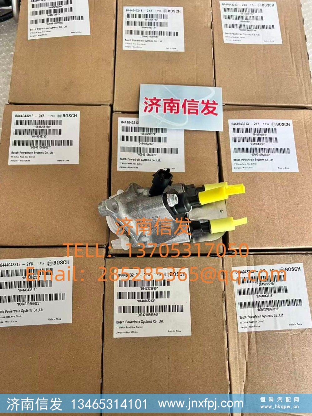 5506501博世12V尿素喷嘴 济南信发SCR