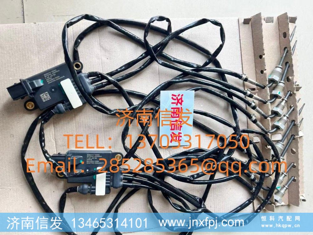 5572047-A061H841玉柴排气温度传感器 济南信发SCR/5572047-A061H841