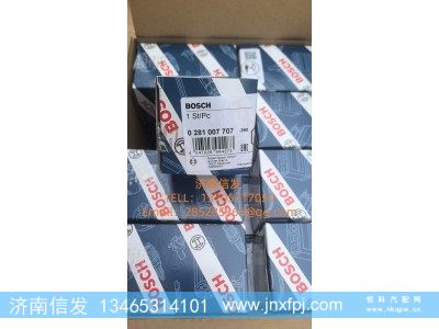 0281007707博世原厂泄压阀 济南信发SCR图1