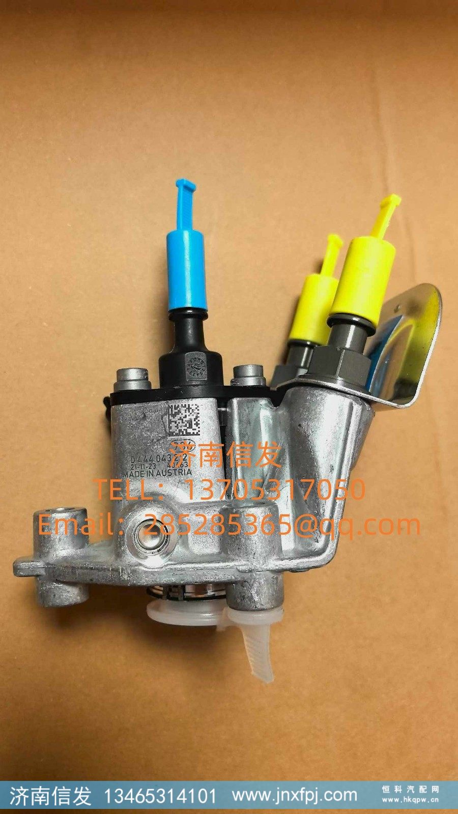 0444043212博世尿素喷嘴 济南信发SCR