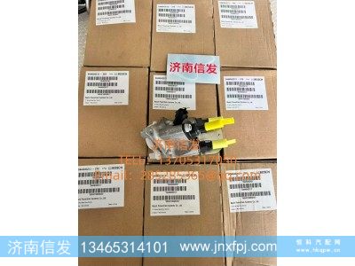 0444043213康明斯尿素喷嘴 济南信发SCR图1