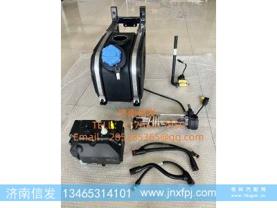 A061N103康明斯加热电磁阀 济南信发SCR图1