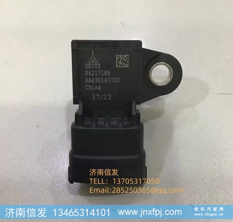 04217188,04217188道依茨进气压力传感器,济南信发汽车配件有限公司