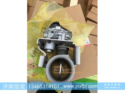 5609446,5609446康明斯排气节流阀,济南信发汽车配件有限公司