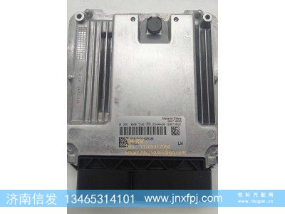 0281020596,0281020596原厂博世电脑板,济南信发汽车配件有限公司