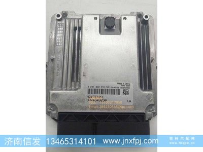 0281020652,0281020652原厂博世电脑板,济南信发汽车配件有限公司