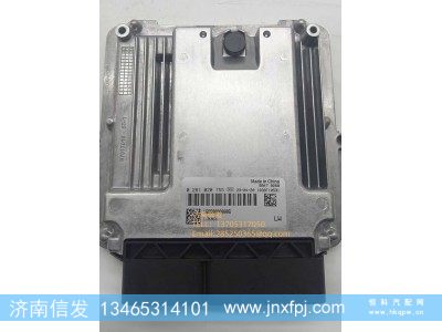 0281020755,0281020755原车电脑板,济南信发汽车配件有限公司