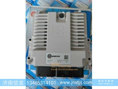 1006456033,1006456033潍柴原厂电脑板,济南信发汽车配件有限公司