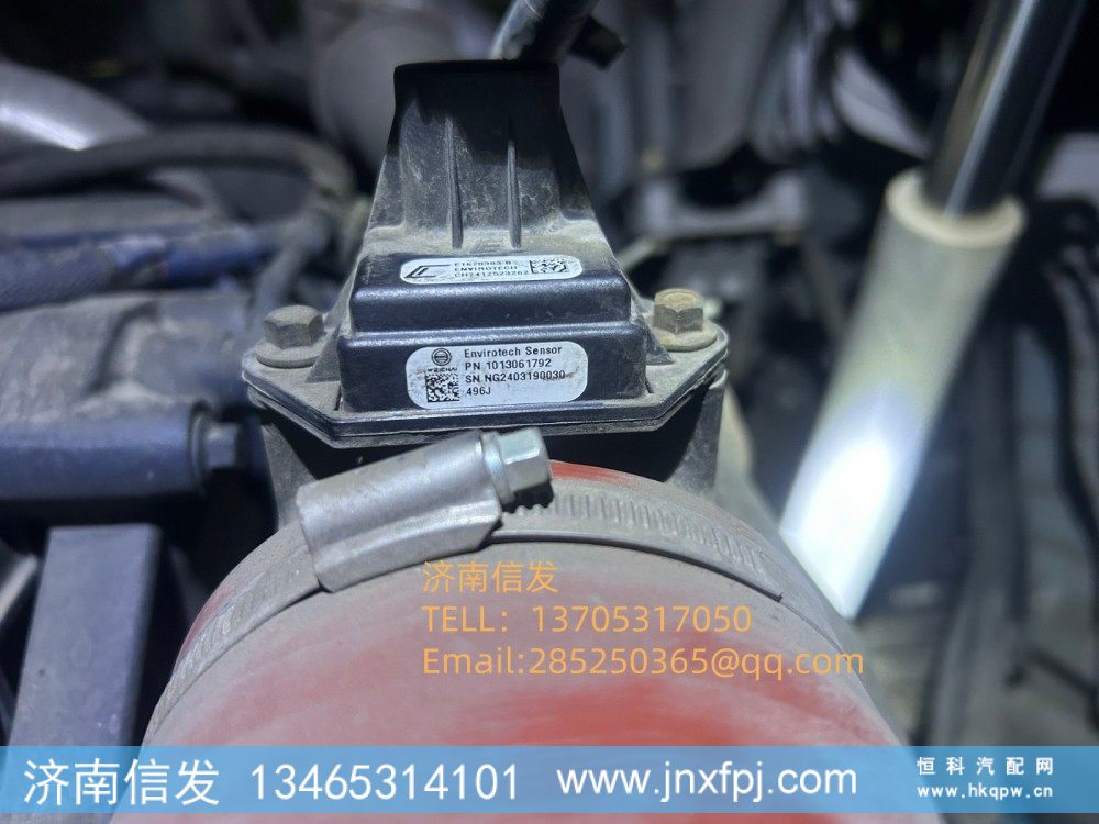 1013061792潍柴湿度传感器 济南信发