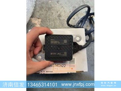 5802740622,5802740622氮氧传感器,济南信发汽车配件有限公司