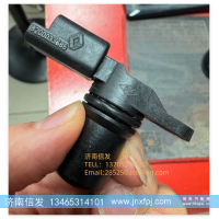 8200033686雷诺车凸轮轴转速传感器 济南信发