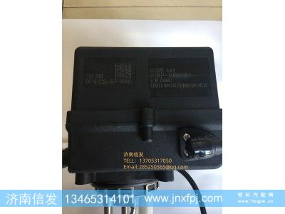 DC-01226-5AF-0002,DC-01226-5AF-0002凯龙尿素泵,济南信发汽车配件有限公司