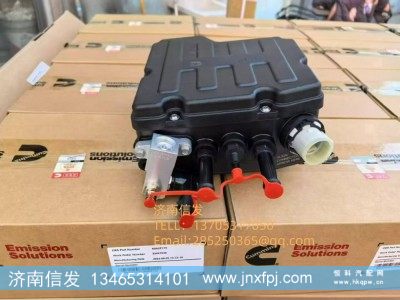 H0125220003A0,H0125220003A0康明斯尿素泵,济南信发汽车配件有限公司