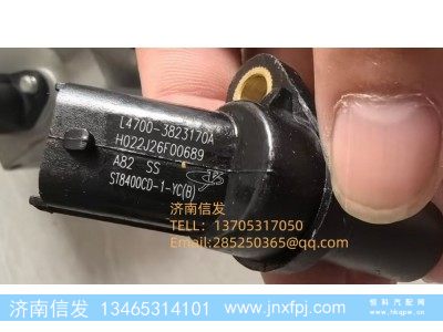 L4700-3823170A,L4700-3823170A曲轴转速传感器,济南信发汽车配件有限公司